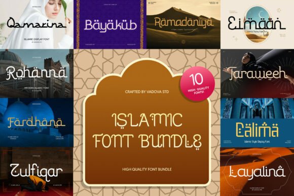 Capturing Spirituality in Design: The Islamic Font Bundle